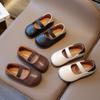 Korean Style Little Girls Solid Slip On Casual Leather Loafers Shoes
