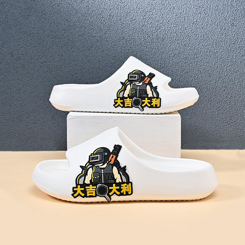 

Летние детские нескользящие тапочки для мальчиков, удобные домашние шлепанцы из ЭВА StyleD,26/27