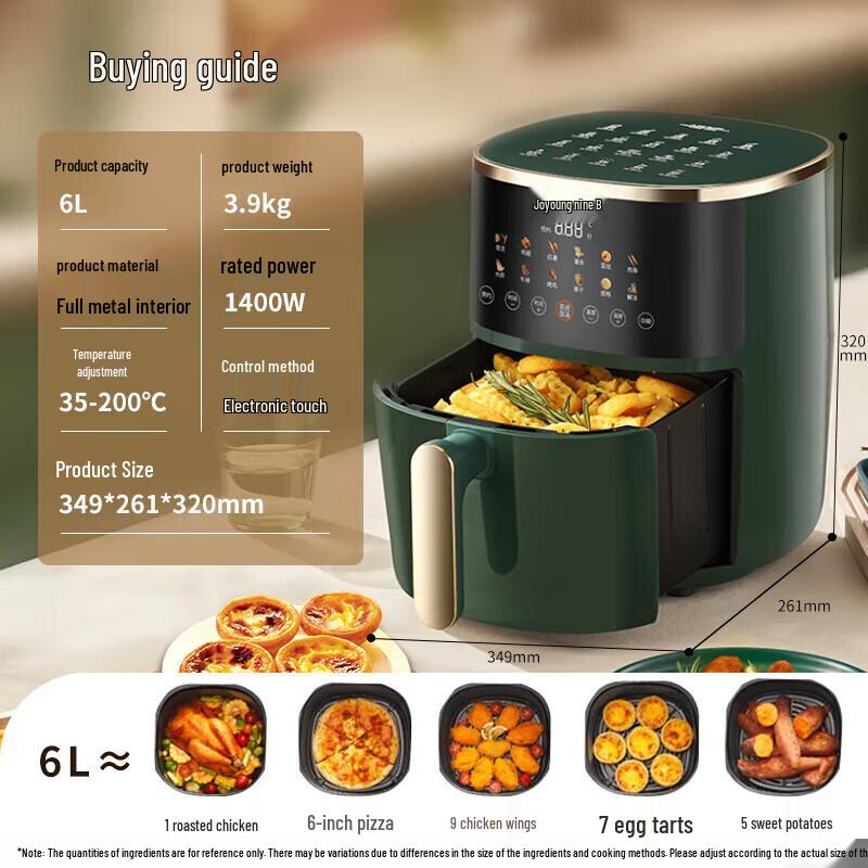 Joyoung 6L Smart Air Fryer CN Plug (adapter Included)