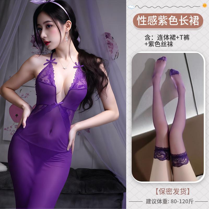 New sexy lingerie pure desire long dress low chest temptation perspective pajamas women's mesh suspender free nightdress
