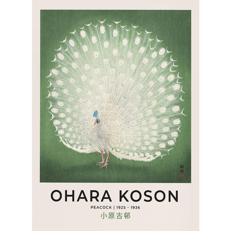 Japanese Exhibition Katsushika Hokusai Retro Poster Animal Colorful Prints Canvas Painting Wall Art Picture for Room Home Decor