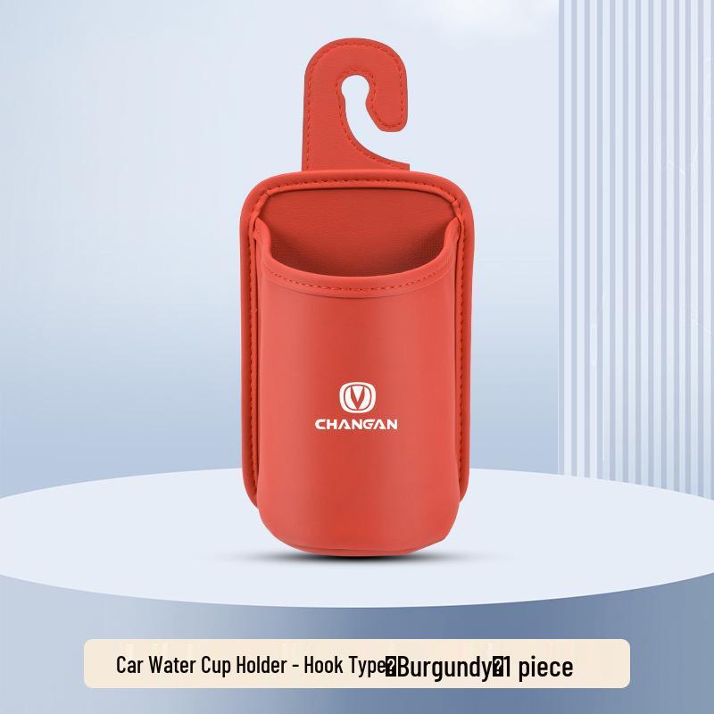 Changan UniV/TZ CS75/55Plus, Oshan Yidong Car Cup Holder & Door Storage Box No Logo