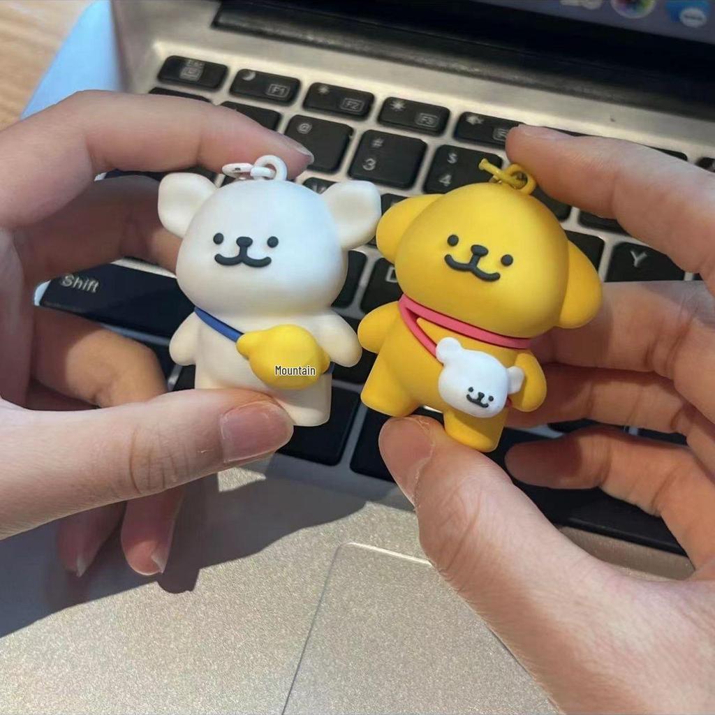 Trendy Cartoon Dog Keychain Pendant: Stress-Relief Couples Backpack Accessory