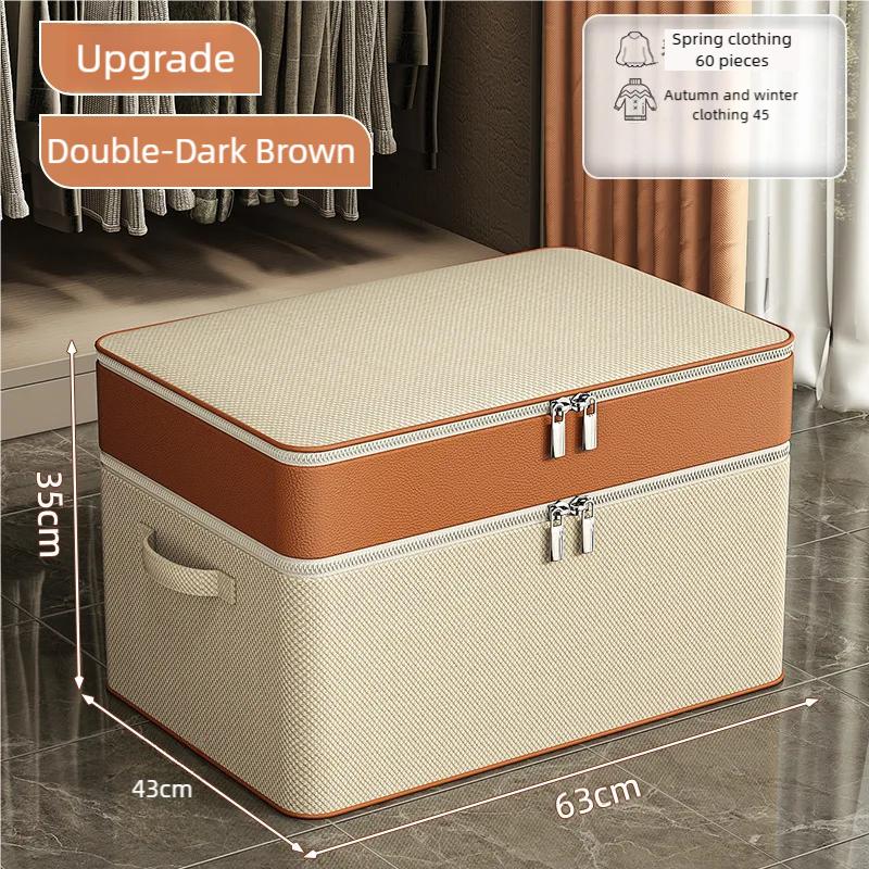 Double layer splicing PU clothing organizer large capacity miscellaneous blanket storage box household clothing seasonal storage