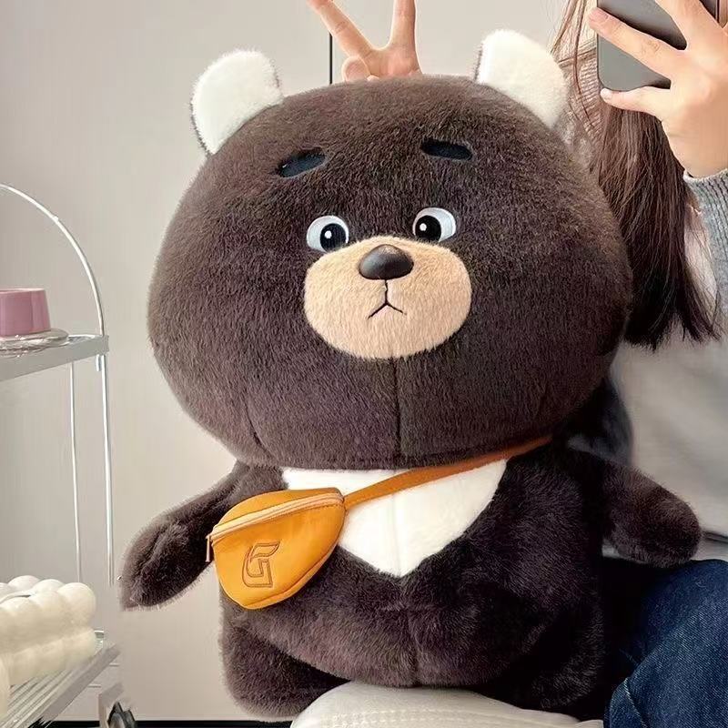 Niedliche Roter Panda Puppe Banbu und Dun Dun Nationales Schatz Großer Panda Plüschpuppe Geburtstagsgeschenk