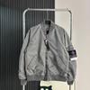 Unisex Autumn/Winter Cotton Pilot Jacket - Casual Warm Baseball Coat