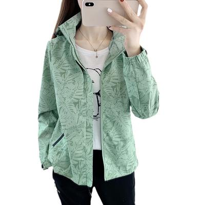 Women's Fashion Zipper Windbreaker Jacket Coat Windproof Hooded Jacket Outdoor Autumn Waterproof Coat Camping Hiking Sportswear Casual Clothing