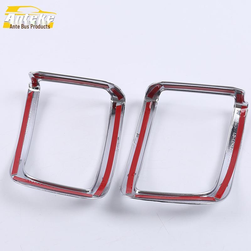 16 Tira Decorativa da Luz de Nevoeiro Traseira do Land Cruiser para Porta-Malas