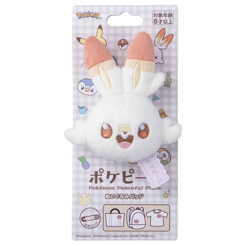 Pokepiece Plush Badge Scorbunny Plush Toy Height Approximately 9cm
