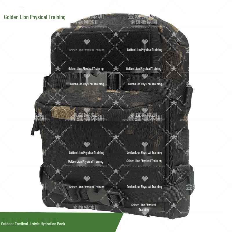 Golden Lion Lightweight Tactical Hydration Vest Backpack