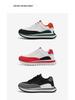 2025 Herren Trendige Lässige Dicksohlige Low-Top Schnür-Sneakers - Colorblock Sportschuhe