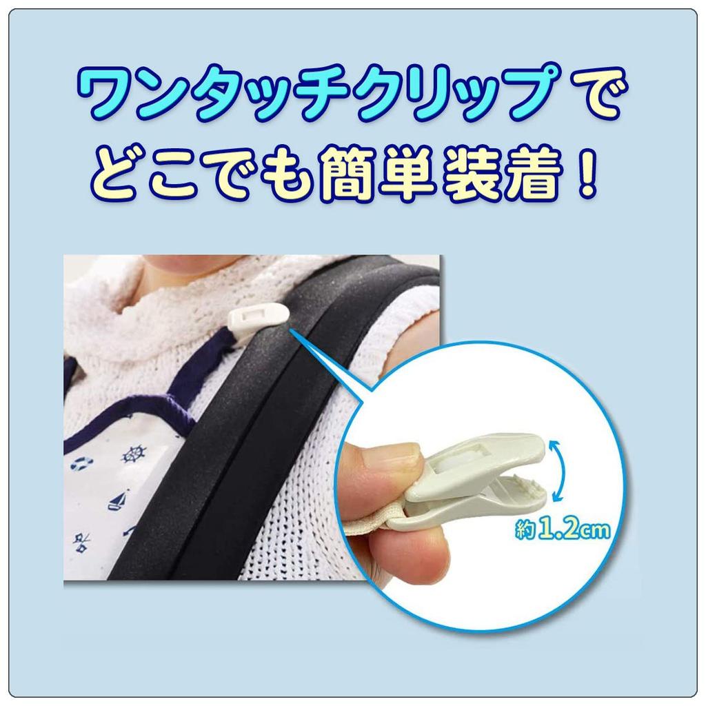 Japan Atex Cooling Cuddly Between Striped 1 Month and Pads, Blue, Up, 01-100