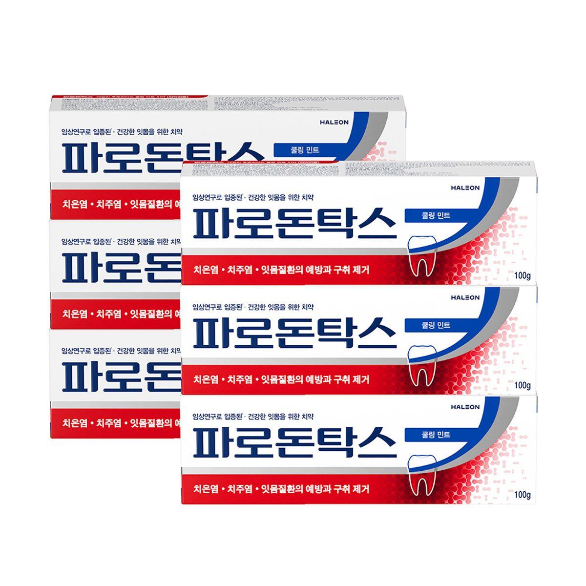 Parodontax Cooling Mint Gum Toothpaste 100g x6