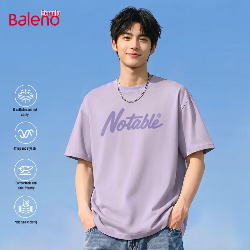 Baleno Men s Cotton Short Sleeve T-Shirt 5XL