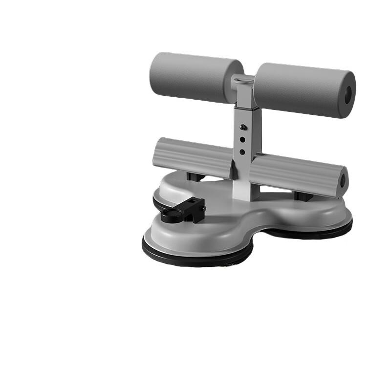 Long Zhan Sit-up Assistant