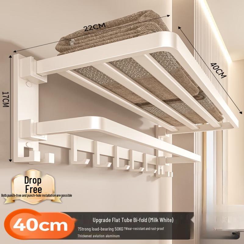 Handoon Creamy White 40CM Space Aluminum Towel Rack