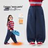 Girls' Fleece-Lined Casual Wide-Leg Winter Pants