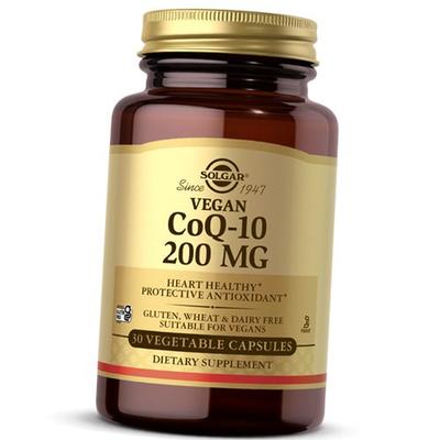 Coenzima Q-10 Vegetariană, CoQ-10 Vegetarian 200, 30 capsule vegetale (70313024)