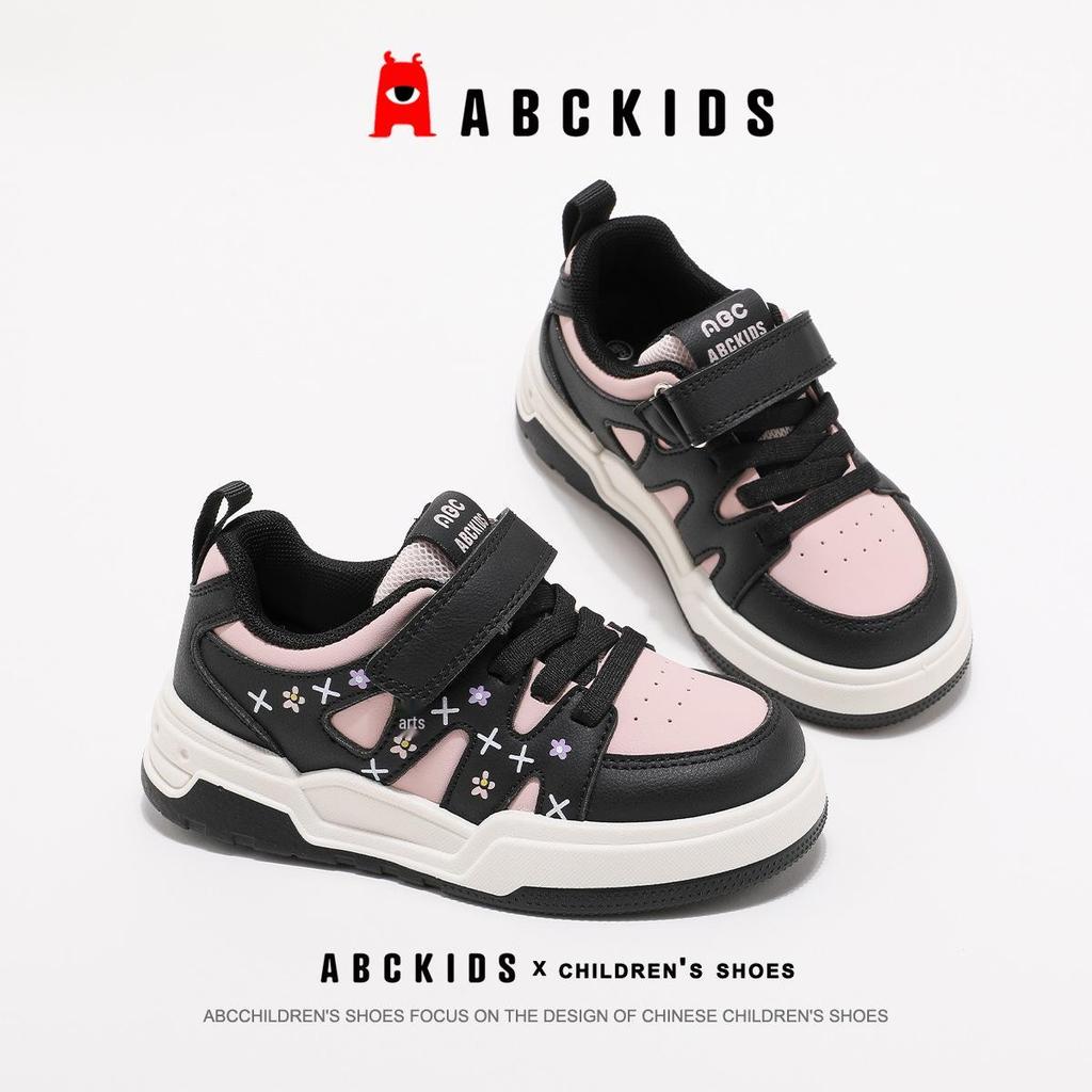 ABCkids6137 Velcro Sneakers - Spring/Autumn Style Soft Sole Casual Shoes for Boys & Girls