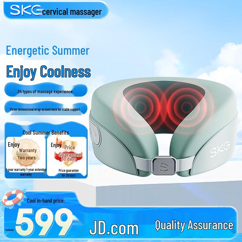 

SKG N5 Cervical Neck Massager