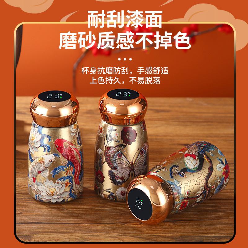 Year of the Horse Smart Display Warm Mushroom Cup High Value Chinese Style Pocket Cup Mini Portable Thermos Cup New Guochao
