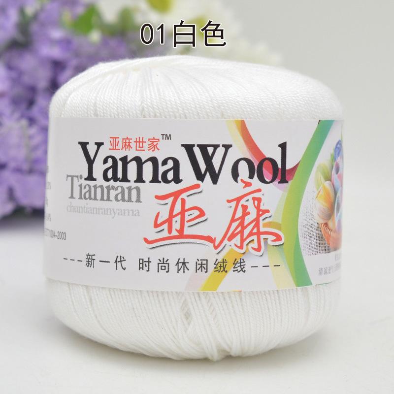 Hollow Cotton Thread 2Mm Round Strand Cotton And Linen Thread Hand-Woven Diy Pure Cotton 150G Medium And Thick Hook-Wrapped Thread Special Thread *3pcs