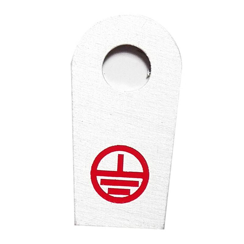 

Mi Ling Thick Aluminum Ground Wire ID Labels