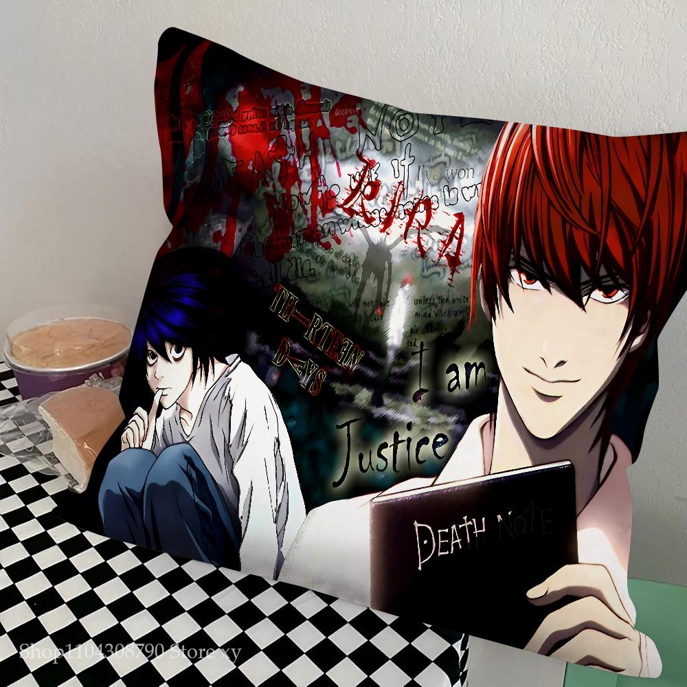Anime Death Note Ryuk Pillow Case Square Pillow Bedroom Sofa Leisure Comfort Cushion Car Living Room Home Decoration