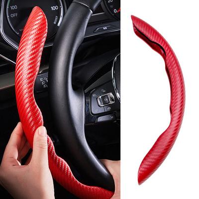 1 Pair Steer Protector Universal Steering Wheel Booster Cover Trim Carbon Grain Ergonomics Auto Interior Decoration