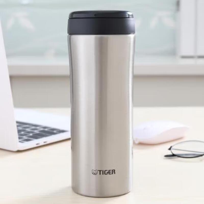 Tiger MMK-A45C Classic Business Thermos