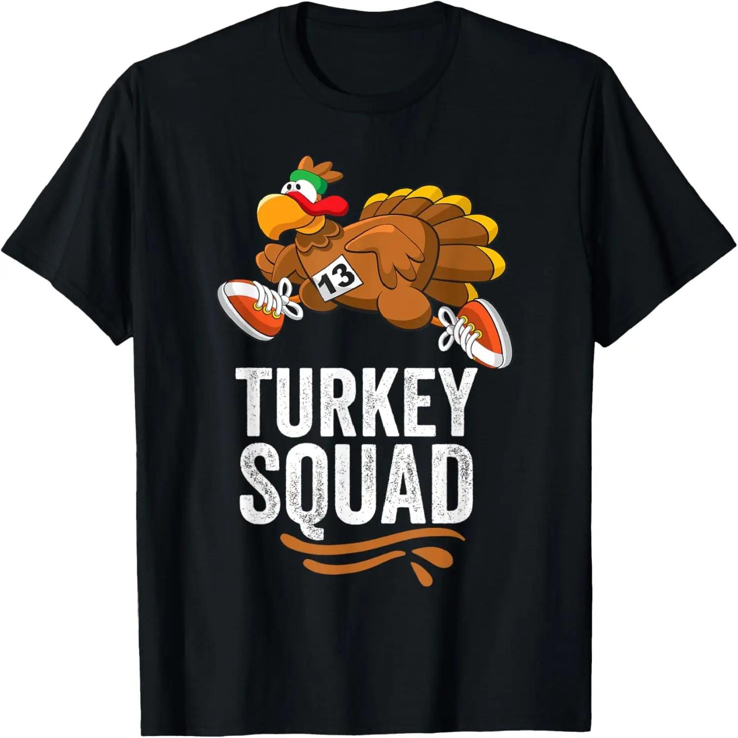 

Cute Matching T-Shirt XXXXXL чорний