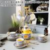 Household Flower Teapot Set, Glass Boiled Fruit Teapot, Ceramic Afternoon Tea Flower Fruit Teacup Tea Set, Candle Heating