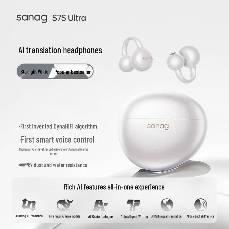 

SANAG S7S Ultra Bluetooth Ear Clip Sport Wireless Earbuds
