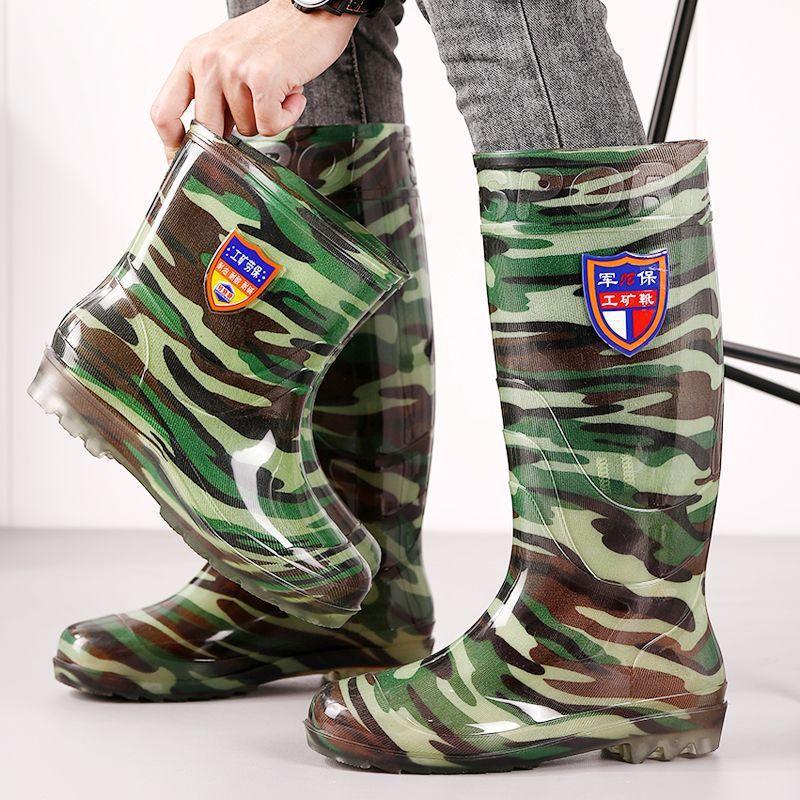 Rain shoes rain boots waterproof camouflage non-slip thick sole men's wear-resistant four-season beef tendon