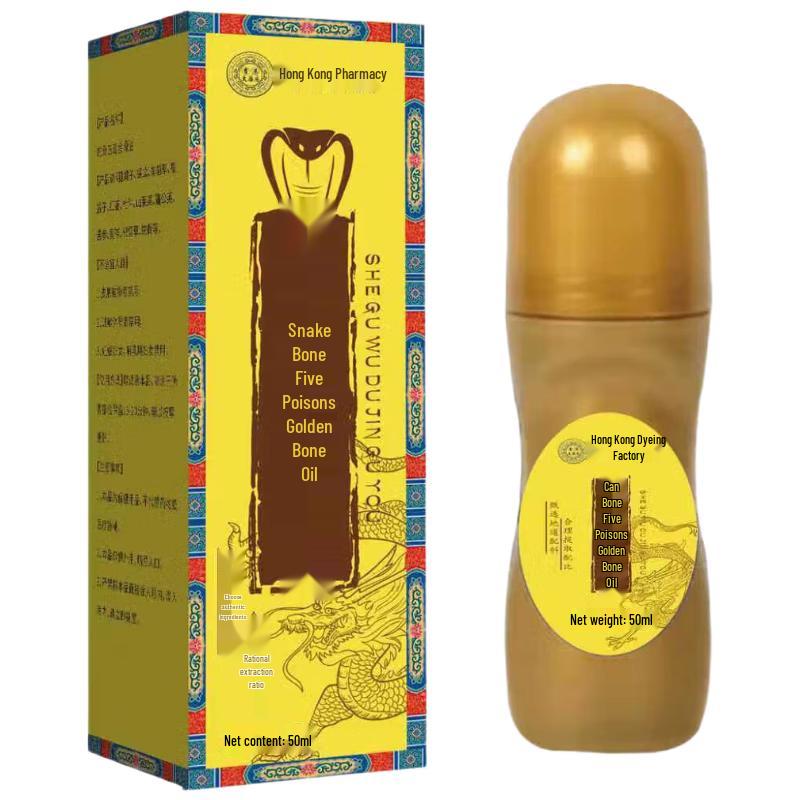 

Основы здоровья и хорошего самочувствия Тин Рен