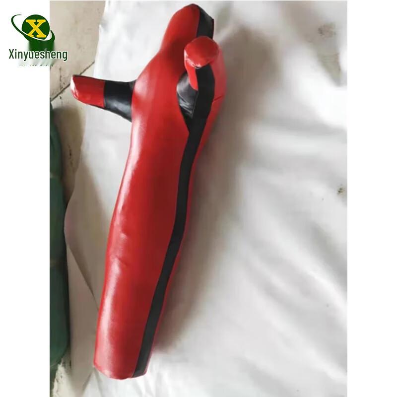 Xinyuesheng Wrestling Dummy