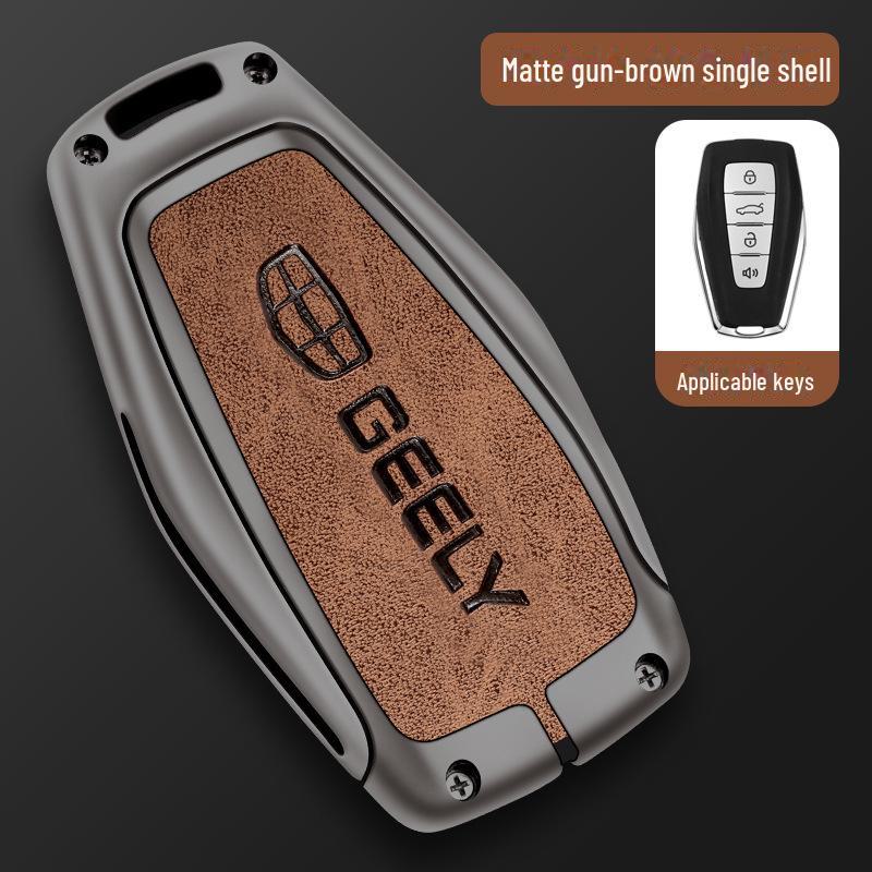 2022 Geely Binyue & Boyue Key Cover: Men’s Premium Star Rui Shell Buckle