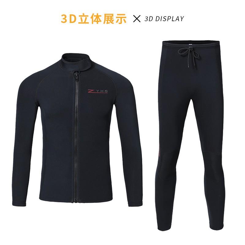 Diving Wetsuit 1.5mm Split Long Sleeve Men Surfing Swimming All