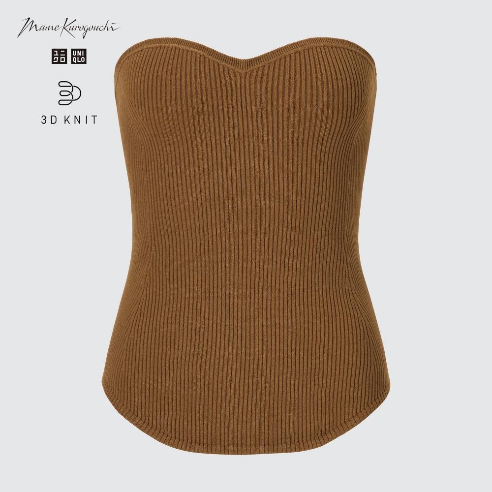 

UNIQLO JAPAN 3D Бюстье из пряжи-суфле в рубчик Гладкое