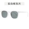 Korean Stylish Men's Glasses Square Shape Anti Blue Light Woman Glasses Frame Vintage Retro Style Man Glass