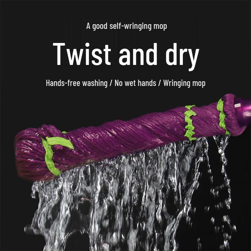 MDNG Wet & Dry Spin Mop with Wringer