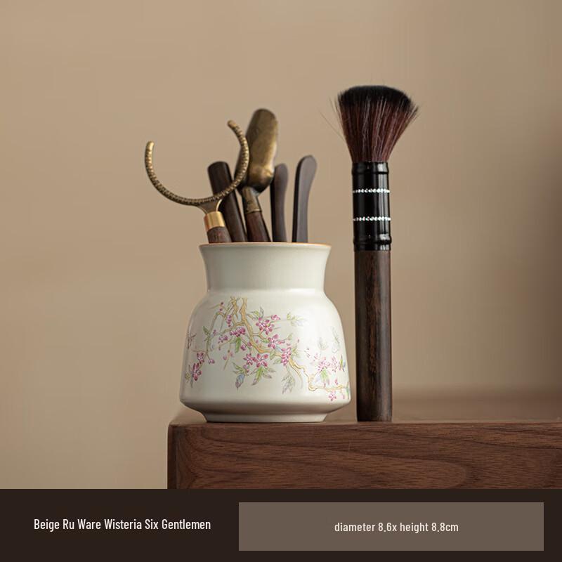 Цзялан Легкая Роскошь Шесть Джентльменов из Печи Жу для Чайной Церемонии Набор Инструментов