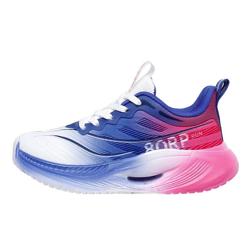 New dad running shoes men's four seasons children's students youth racing carbon board ultra-light shock absorption sports running shoes women