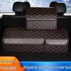 Multi-functional Folding Car Trunk Organizer Box