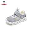 Babudou baby walking shoes2026Spring collection: single-layer mesh athletic shoes for boys, girls, and toddlers; mesh shoes for young children