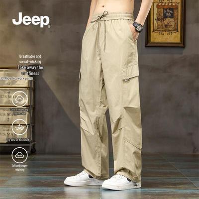 Men's Casual Straight-Leg Cargo Pants