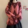 Retro contrasting color rhombus pullover sweater women's autumn and winter new loose temperament lazy wind soft waxy knitted sweater top