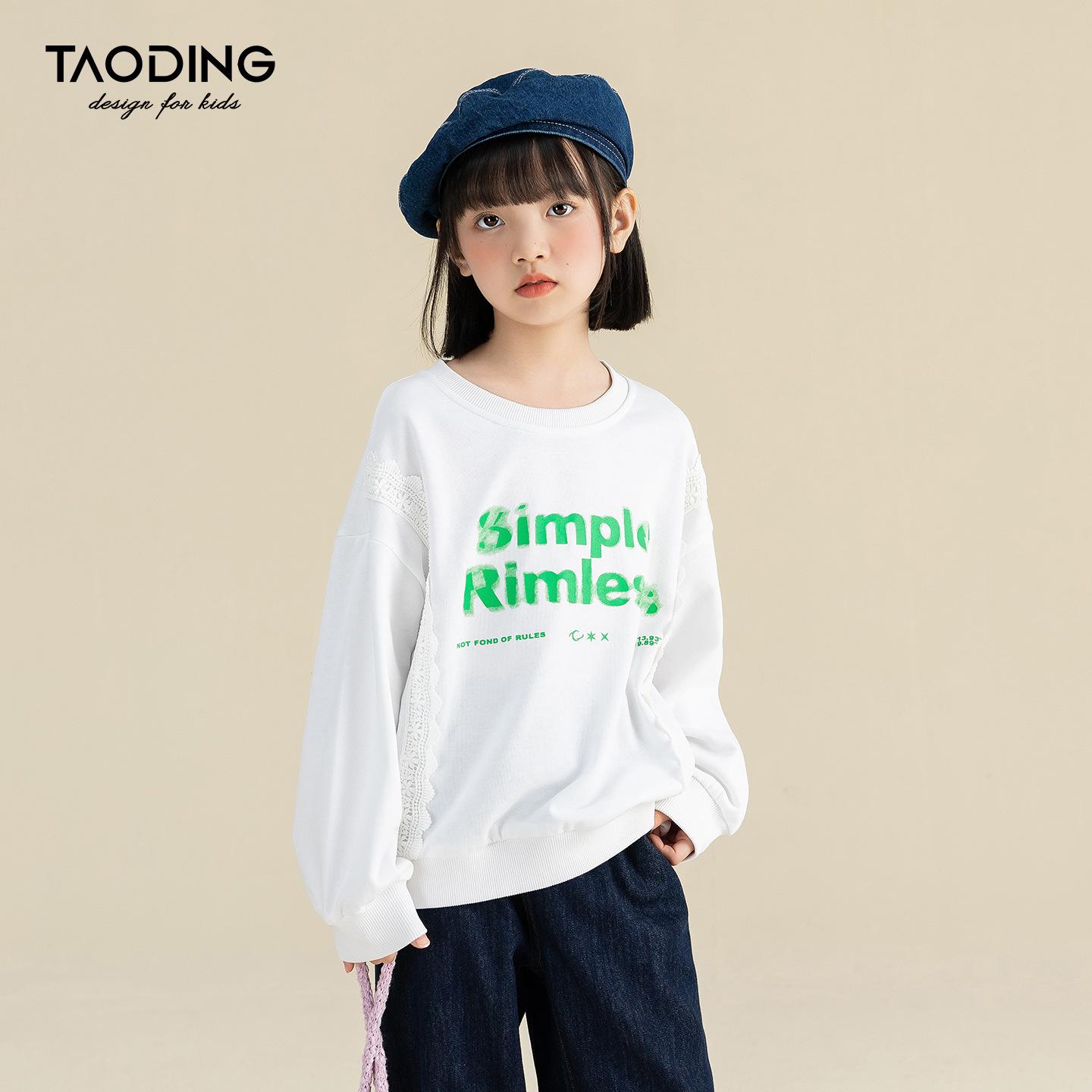 

Tao Town Girls Lace Spliced Long-Sleeve Fleece Sweatshirt - Autumn Fashion for Kids 130cm 47-60 catties