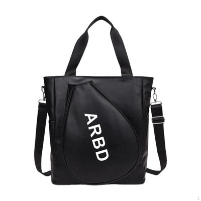 Racket Carrying Bag for Tennis And Badminton with Adjustable Strap