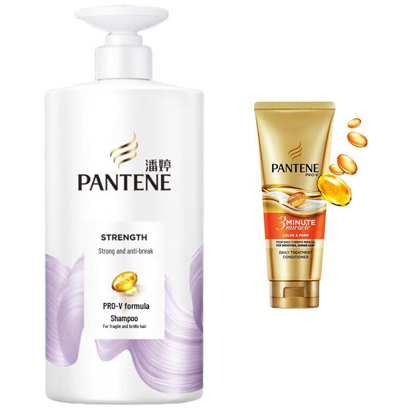 Pantene PRO-V Anti-Breakage Shampoo & Repairing Hair Cream Set